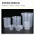 企桥 透明量杯带把 容量杯刻度杯高硼硅带手柄塑料计量杯 500ml/8个装