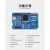 BearPi物联网开发板NB-IoT开发板NBIoT开发板LiteOS开发板 E53-SC E53SF1智慧烟感 BearPiIoT主板 WIFI+NB+2G+