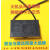 定制适用吊扇通用电容南风电容2.7UF2.5UF吊扇CBB61启动电容耐用美的远东 胜业2.7电容1个