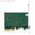 适用PCIE转usb3.1扩展卡PCI-E转TypeA转接卡10gb高速Gen2支持手机 两口USB3.1ASM1142供电