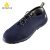代尔塔301228劳保鞋35码夏季透气安全鞋钢包头钢底工地机械制造