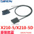 惠利得SIRON胜蓝单双头带屏蔽40位P针芯 FCN转MIL电缆线X210-5D/X210-5S X210-5DS 1米5(1500MM)