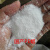 聚乙烯蜡塑料润滑剂光亮剂蜡粉流动增滑分散脱模剂pe腊腊粉 DH-96颗粒(一公斤) DING HAI