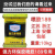 喷胶 海绵环保喷胶大桶10公斤布艺软包皮革床垫 189喷胶 京津冀鲁赣