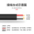 适用开关美TFS-201 TFS-1 TFS-01脚踏脚踩2米1米0.2米控制器 TFS-1 1米 金属外壳