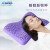 睡眠博士（AiSleep） TPE可水洗科技无压枕全方位蝶形果胶枕（非）乳胶枕 一对装