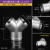 Y型三通内丝牙一分二路进水管分水器304不锈钢外螺纹人字三叉管件 1.5寸Y型内丝三通304