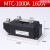 可控硅模块MTC-200/300/400/500/600/800A超和63*125*72mm 1000A-