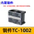 定制TC接线端子盒TC-603/604/1003/1004/1504位铜端子排固定式接 TC-1002[铜件]