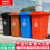 干湿分类垃圾桶有害垃圾环卫户外大带盖可回收室外40L10L 100L蓝色可回收