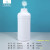 化科 实验室用透气塑料瓶 液体样品包装 1000ML圆瓶白色【配透气盖】8个