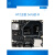 HT2主板 Solo派-B 瑞芯微RK3528A Linux开发板 安卓 Python树莓派 单主板1+8GB安卓无法运行 标准