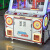 炯炯侠 JJ ANIMATION TECHNOLOGY4人挖糖机中岛机电玩城游戏机抓扭蛋礼品零食商用娱乐设备