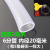 派弘四季软管水管透明防冻牛筋加厚橡胶管塑料PVC蛇皮管4分6分1寸 50米(6分管内径20毫米 送卡箍)