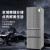 伊莱克斯（Electrolux） EHE3309GB对开多门冰箱310升智能变频风冷无霜 家用电冰箱 星芒灰