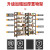 予轩灵书架落地简约钢木多层客厅铁艺架子卧室简易收纳置物架长高 两c长60深30高60