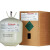 霍尼韦尔（Honeywell) R1233zd-10kg 瓶 环保制冷剂 冷媒雪种