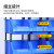 采易乐 斜口零件盒 加厚组合式螺丝工具收纳盒货架物料元件盒 蓝色 C1（600*400*220mm）15312