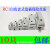 陶瓷瓷插保险丝盒RC1A 15A 30A 60A100A 200A插入式熔断器 磁 保险丝一卷 (5-100A 电流备注