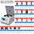 恩谊 台式低速高速冷冻离心机PRP脂肪血清分离机美容院PCR生物实验室设备 M500D低速大容量