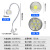 LED机工作灯磁铁缝纫机灯车灯鹅颈灯强磁维修工业台灯 夹子7w110v-220v400mm 按钮开关