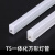 巴顿 暖光 1.2M18w T5一体化方形塑料灯管LED灯管日光灯定制