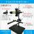 机器视觉微调实验支架 CCD工业相机支架+万向光源架 光学台 款高600mm RH-MVT3-600-1
