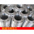 法兰片 碳钢平焊法兰对焊焊接法兰/锻打铸铁水管法兰盘10KG 16KG DN20 25 6分