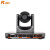 融讯RX T901 融讯IP型一体化高清视频会议终端 视频电话 内12倍变焦1080P高清摄像机 输出双路HDMI