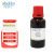 阿拉丁 aladdin 52-21-1 Prednisolone Acetate P129282 醋酸泼尼松龙 50mg