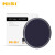 耐司（NiSi） ND1000减光镜ND64滤镜 ND8中灰密度镜单反配件微单 单反相机滤光镜 铝框EX ND64(减6档减光镜) 52mm