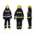 20款3C认证消防员灭火防护服20式战斗服拖拉带三层杜邦统型R 统型消防手套