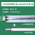 动真格（DongZhenGe）管车间厂房仓库灯罩灯管1x40w 2x40wAA 1.2米单管防爆配40Wled灯管