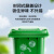 WEMEC 垃圾桶大号 威迈加厚环卫240L塑料户外垃圾桶 新国标垃圾桶可定制4色分类 挂车款 以及踏板款