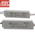 原装明纬LPV-35-24V12V 60/100/150W开关电源防水LED驱动IP67 LPV-20-12