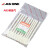 ASONE/ABS勺子树脂药勺样品勺塑料药勺150/165/180mm日本9-867-01 ABS勺子   1把 小150mm