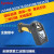 orola讯宝40 0 7 7供应级条码扫描枪 LS3408FZ 一维有线标准版+USB