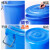 鸣固 ZJ1251 大号塑料圆形垃圾桶  大容量有盖加厚收纳桶  60L 白色带盖