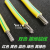 黄绿双色接地线16平方铝线铝电缆BLV单线25/35/50/70平方铝芯电线 35平方黄绿双色实32平方