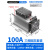 工业级三相固态继电器整套模组件H3100/200/300/400ADC控AC直控交 GJH3 100A16KW(直控交)