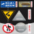 交通标志牌定制限速5公里出入口P标识户外立杆反光铝停车场指示牌 您已进入24小时监控区域 30x40cm