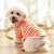 小狗狗衣服夏季薄款泰迪比熊博美柯基宠物小型犬雪纳瑞猫咪春夏 橙色条纹 S(荐1~3斤)