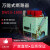定制适用上海人民DW15-1000A1600A2000A热电磁电动低压框架断路器 380V 中频炉专用2500A