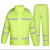 谐晟 加厚反光分体式雨衣套装 环卫交通执勤救援防雨防雪服 荧光绿套装新款 180