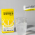 柠檬共和国（Lemon Republic）冷榨柠檬液NFC柠檬汁维C低糖0脂复合果汁饮料冲饮33g*7条装