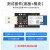 适用Zigbee模块CC2530自组网无线透传模块2.4G智能开关灯控制 A40-C2G4A04S1a PCB板载天线