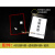 千惠侬磁性标牌仓库标识牌货架分类提示牌分类牌货架标示卡仓储物料卡A4 A5黑色+双磁铁