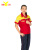 加油站工作服夏装加油站工作服半袖工作服套装中石化 黄色套装   女 160165(L)