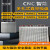 工业cnc真空吸盘多孔式强力负压工作台气动无密封条加工中心磨床 400*400新升级带保压功能 送保
