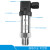 扩散硅压力变送器 恒压供水压力传感器4-20mA变频器 油压气压液压 卫生型